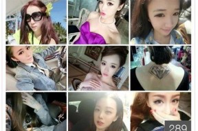 YY吃瓜娱乐间,揭秘娱乐圈幕后故事，带你领略明星真实一面